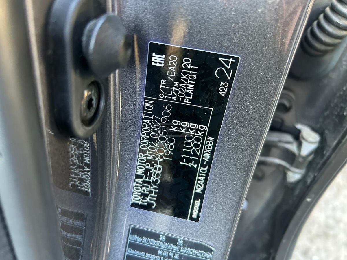 Lexus Проходная 150 л.с. — миниатюра 14