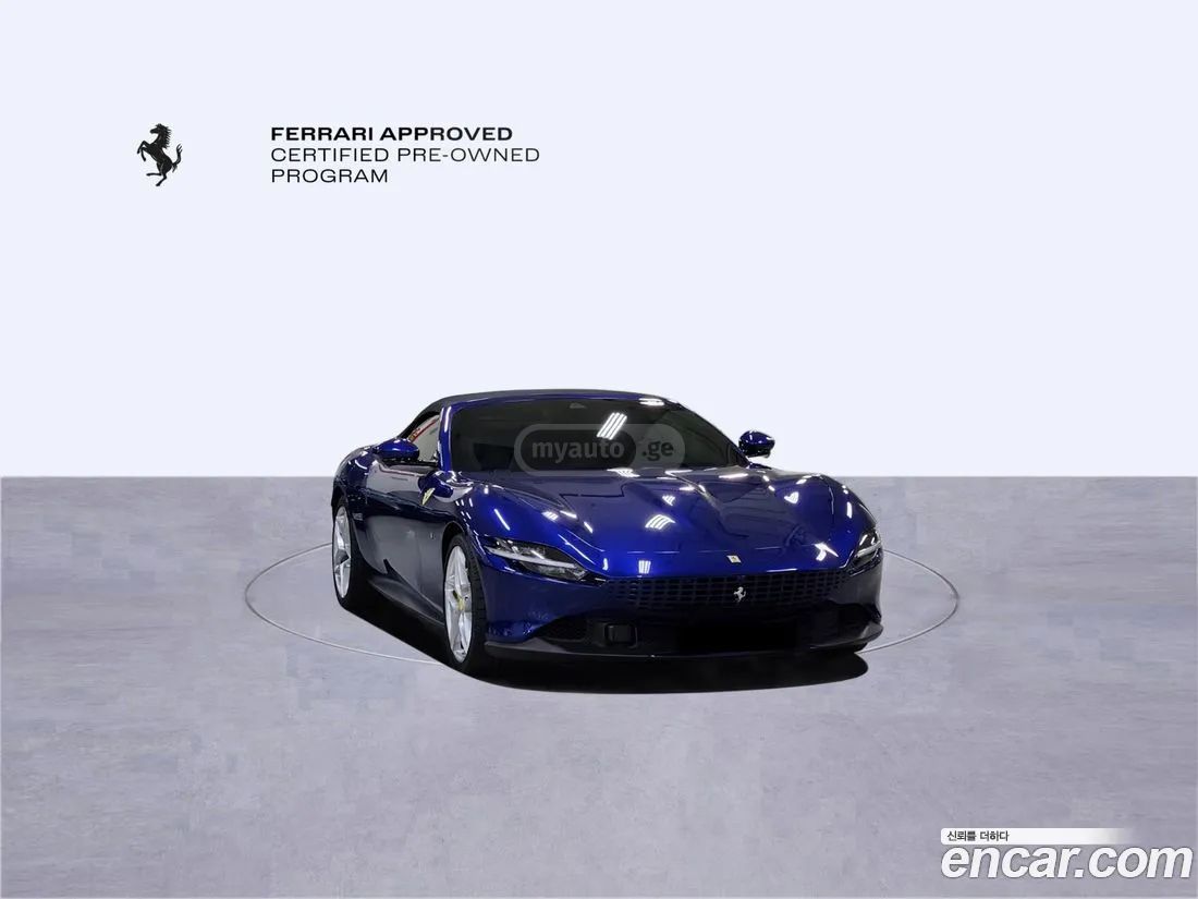 Ferrari Roma 2024 — миниатюра 3