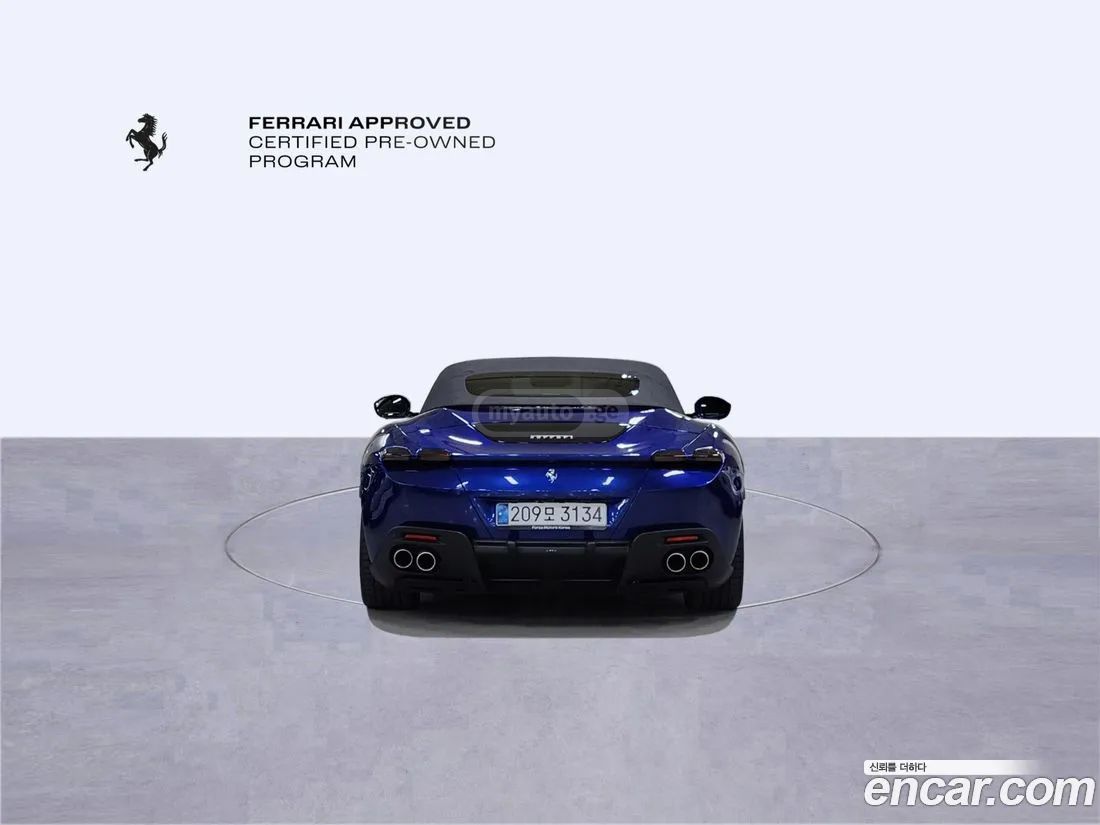 Ferrari Roma 2024 — миниатюра 8