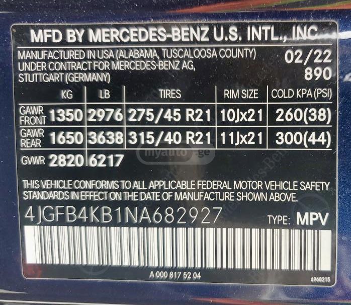 Mercedes-Benz 4 Matic — миниатюра 15