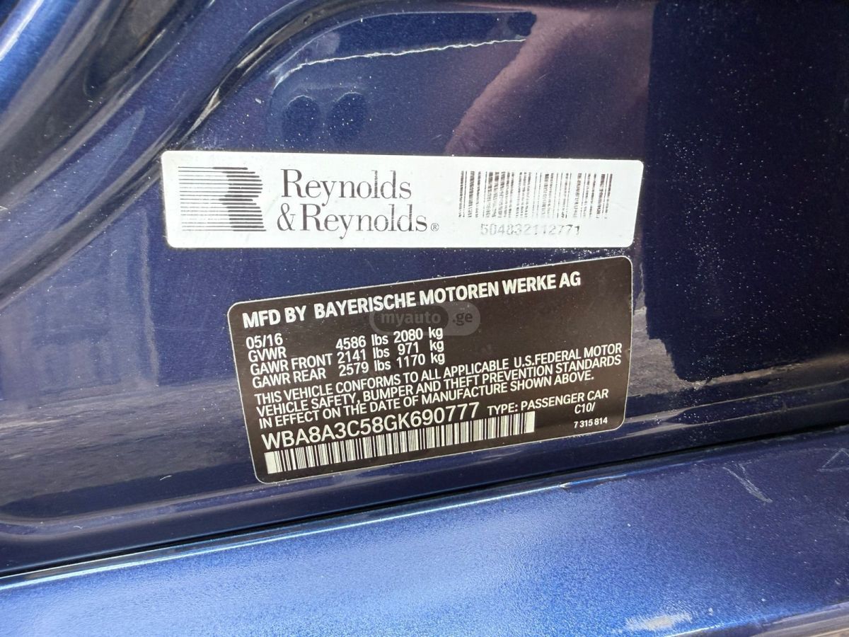 BMW 320 - фото 7