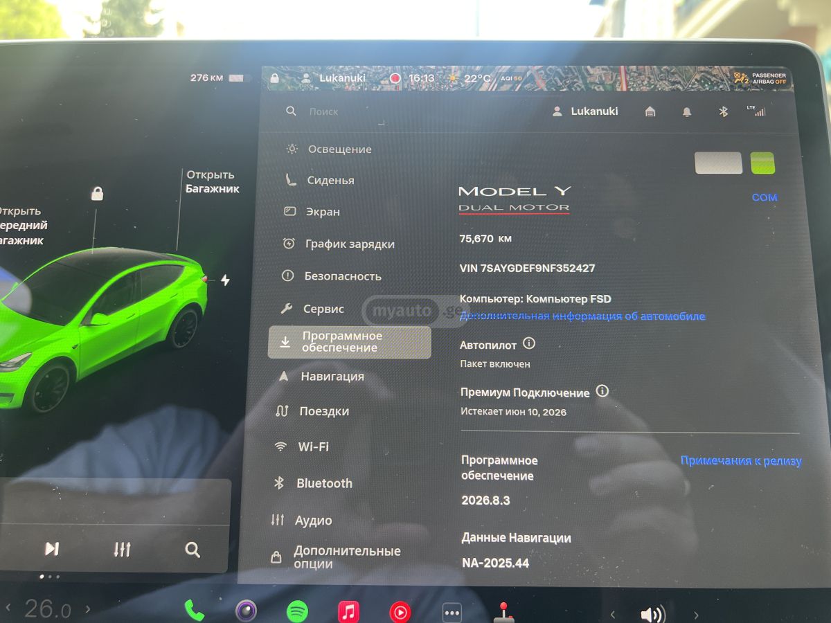 Tesla Model Y - фото 9