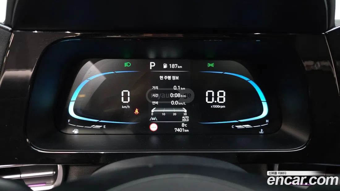 Hyundai Elantra 2026 — миниатюра 8