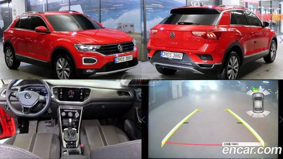 Volkswagen T-Roc 2021 — миниатюра 12