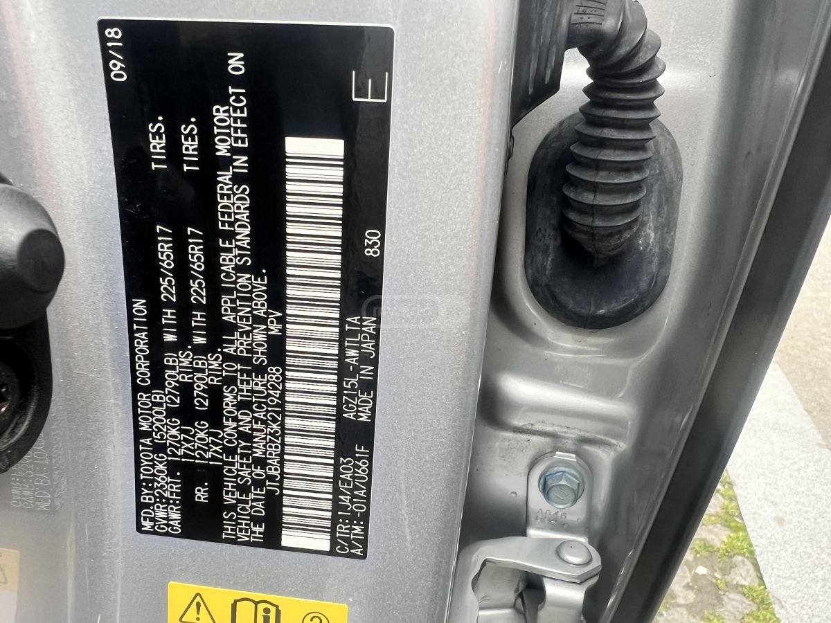 Lexus NX 200 - фото 14