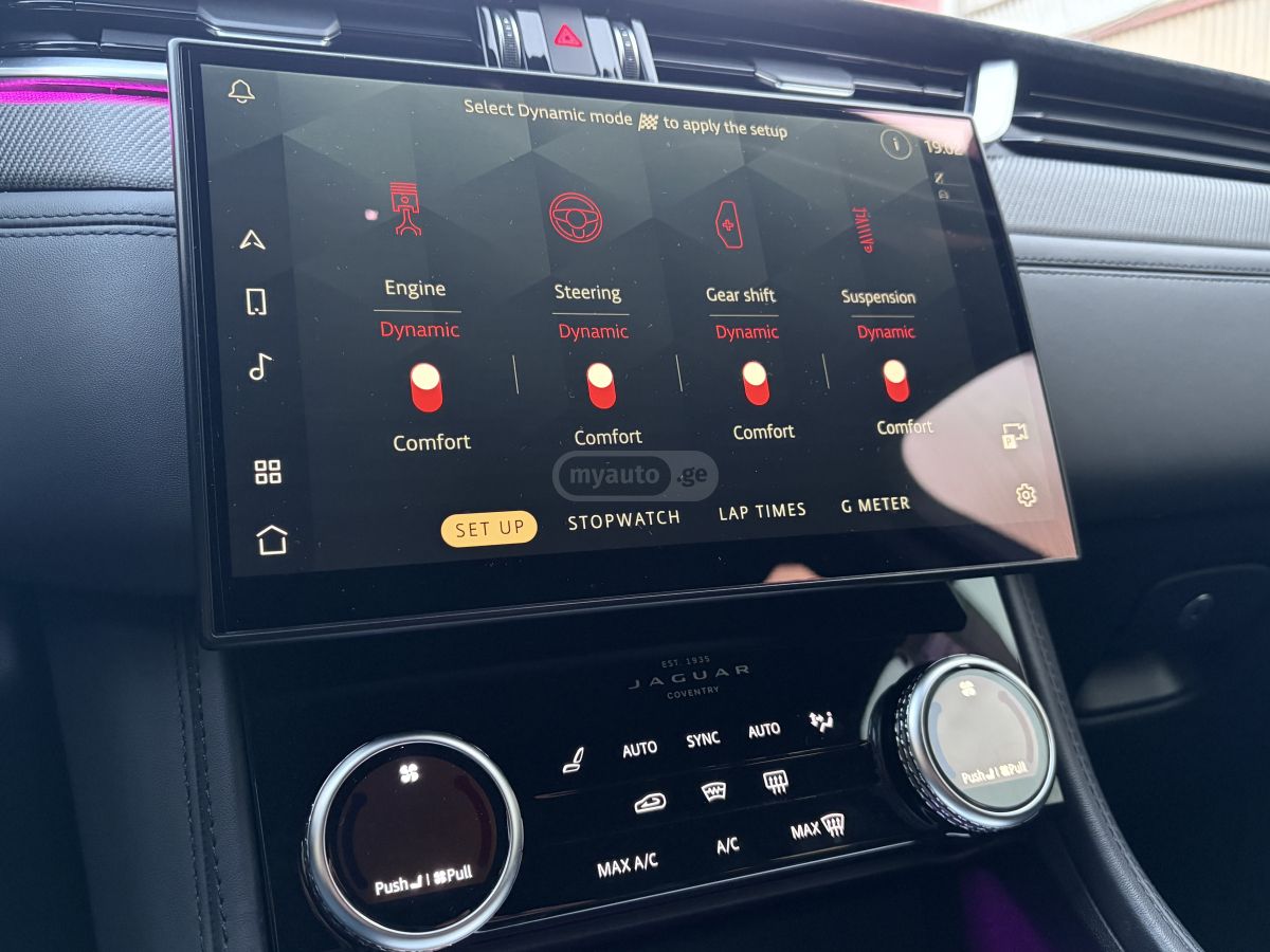 Jaguar SVR — миниатюра 8