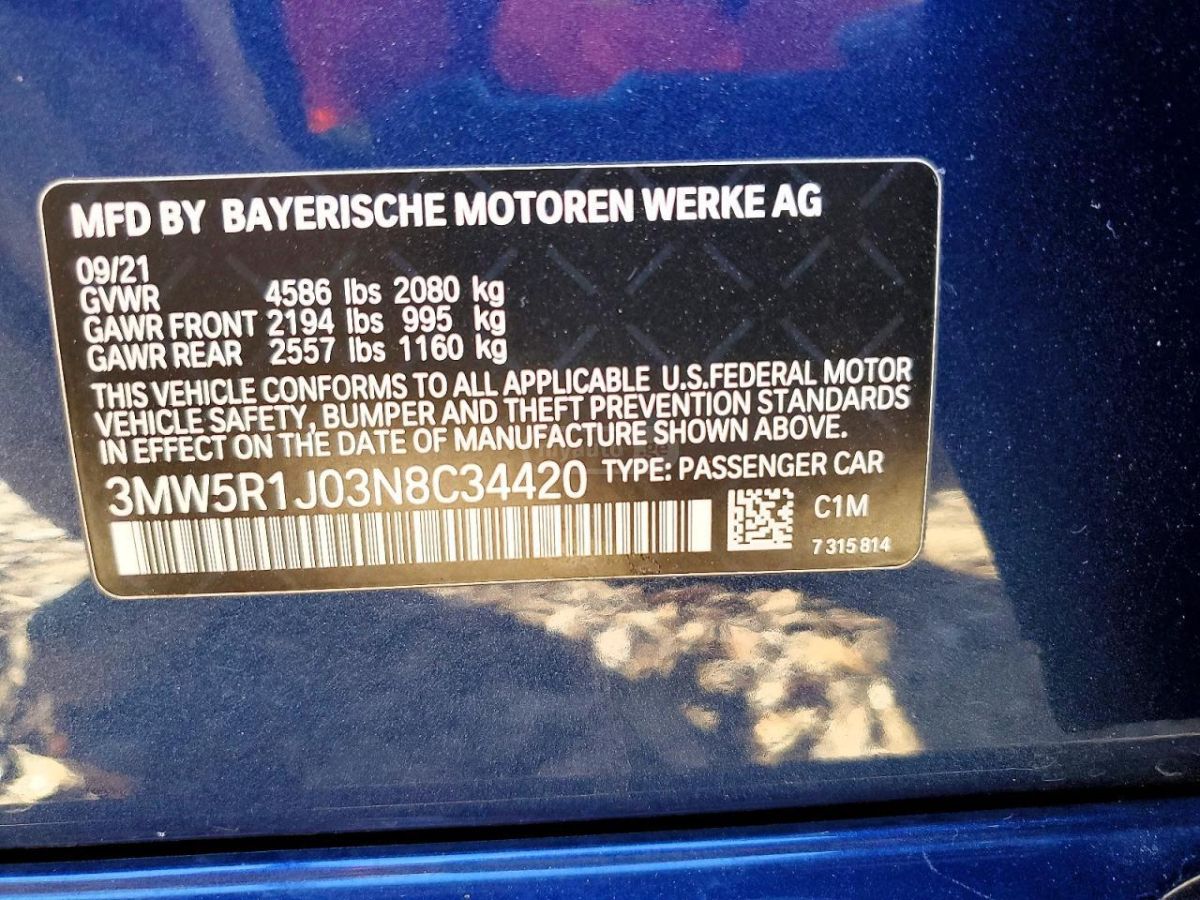 BMW Base 4dr Rear-Wheel Drive Seda — миниатюра 12