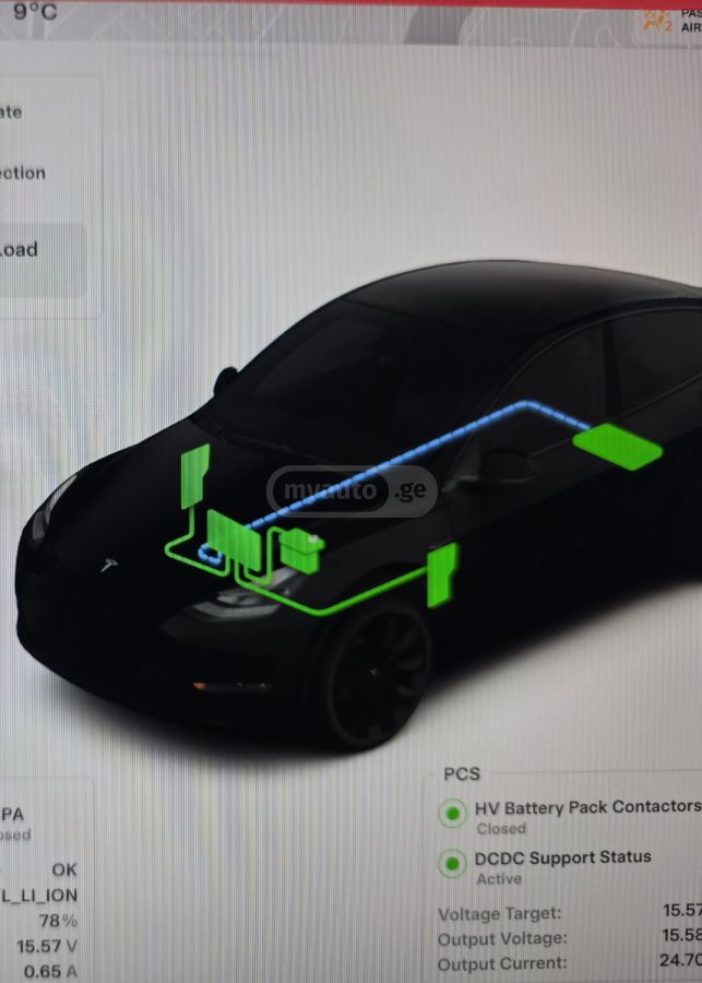 Tesla Model Y - фото 8