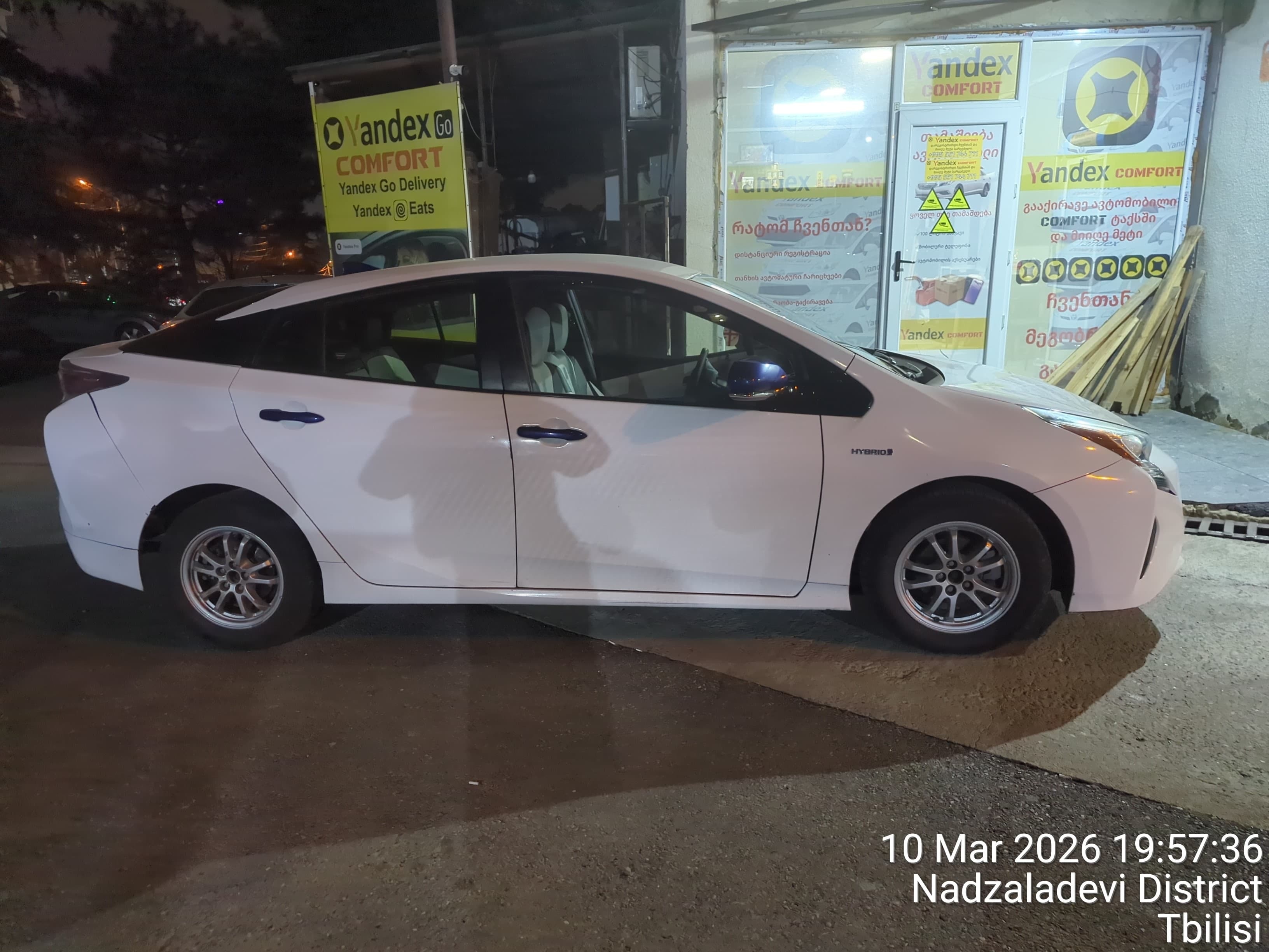 Toyota Prius - фото 3