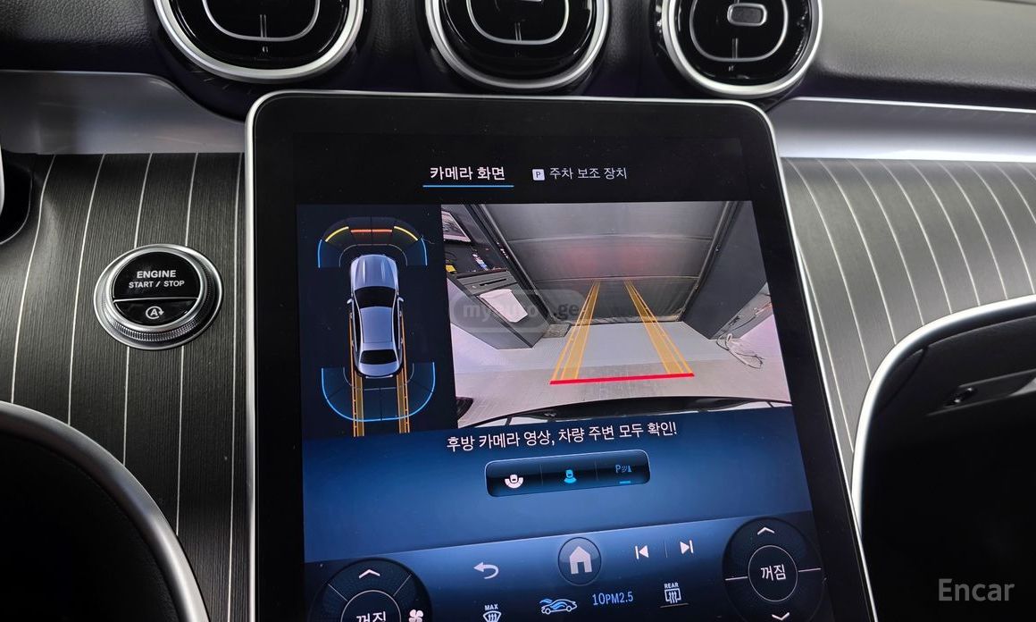 Mercedes-Benz C 200 2024 — миниатюра 12