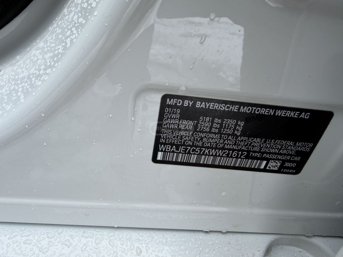 BMW 540 - фото 12