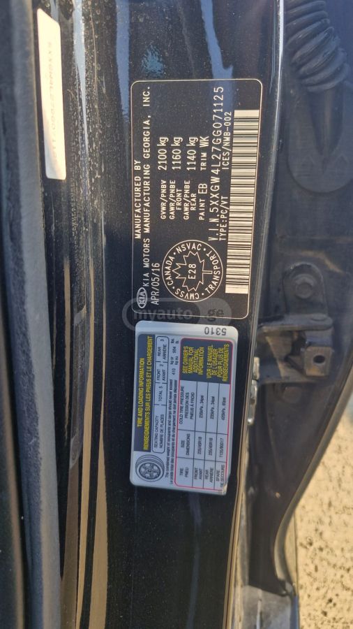 Kia Optima - фото 12
