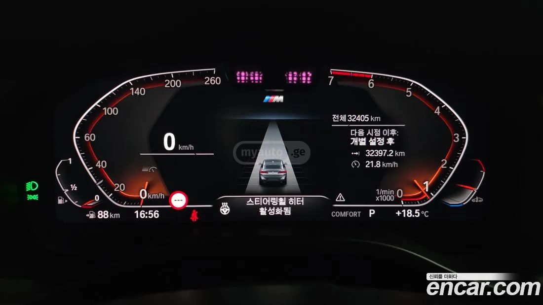 BMW X4 2023 — миниатюра 8