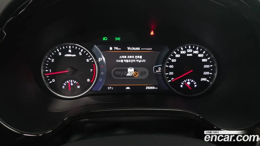 Kia Seltos 2023 — миниатюра 8