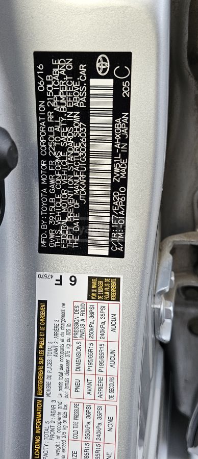 Toyota Prius - фото 12