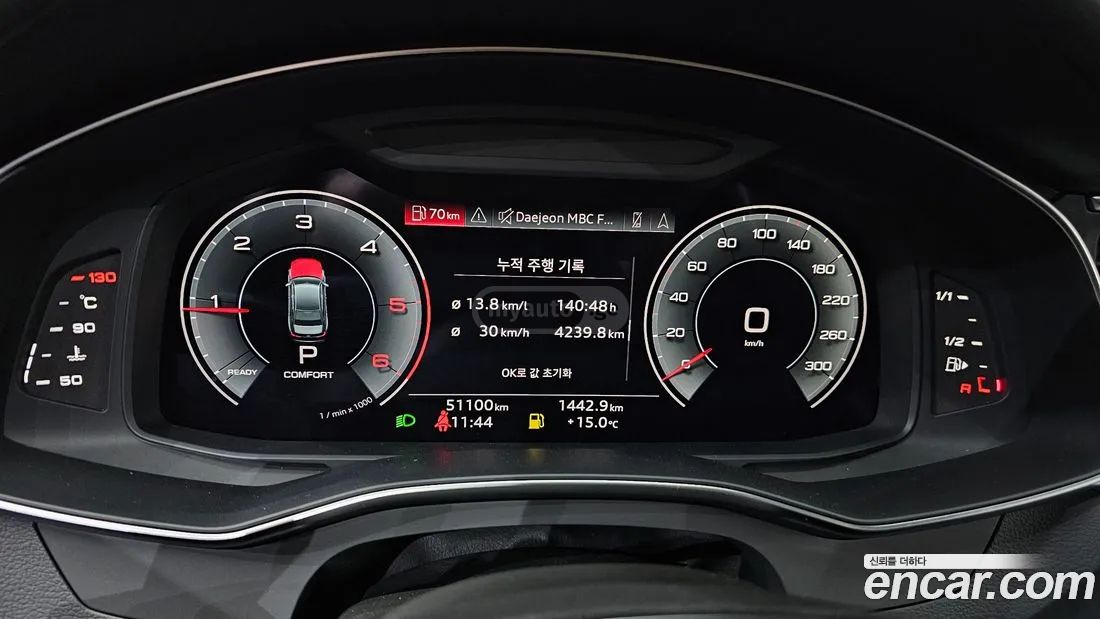 Audi A6 2023 — миниатюра 8