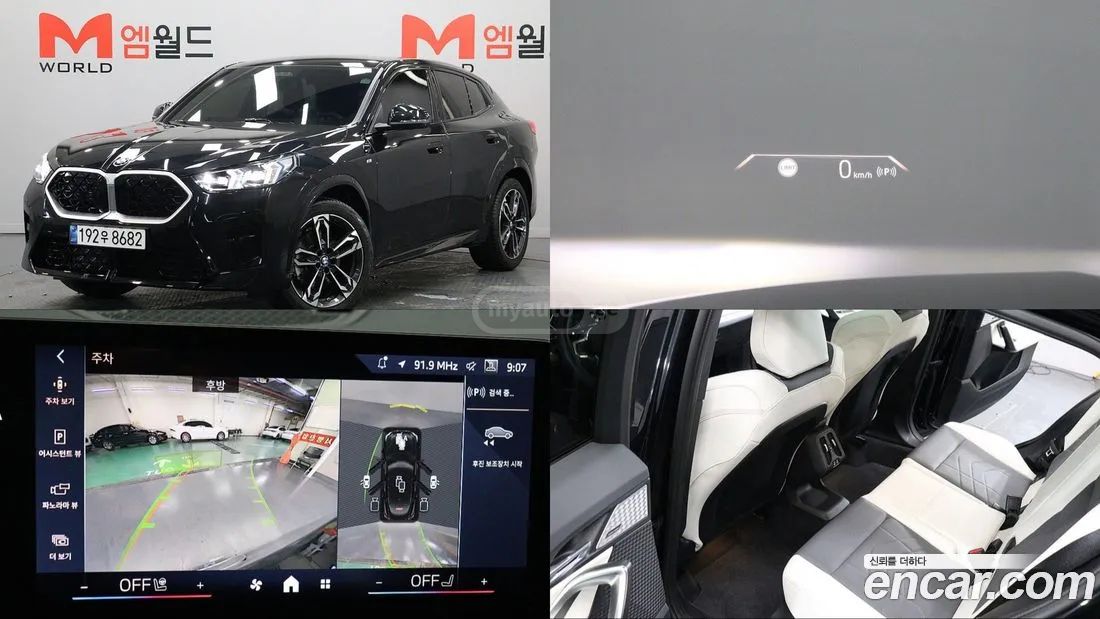 BMW X2 2025 — миниатюра 1