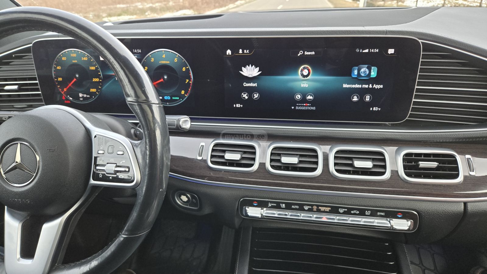 Mercedes-Benz GLS 450 - фото 8