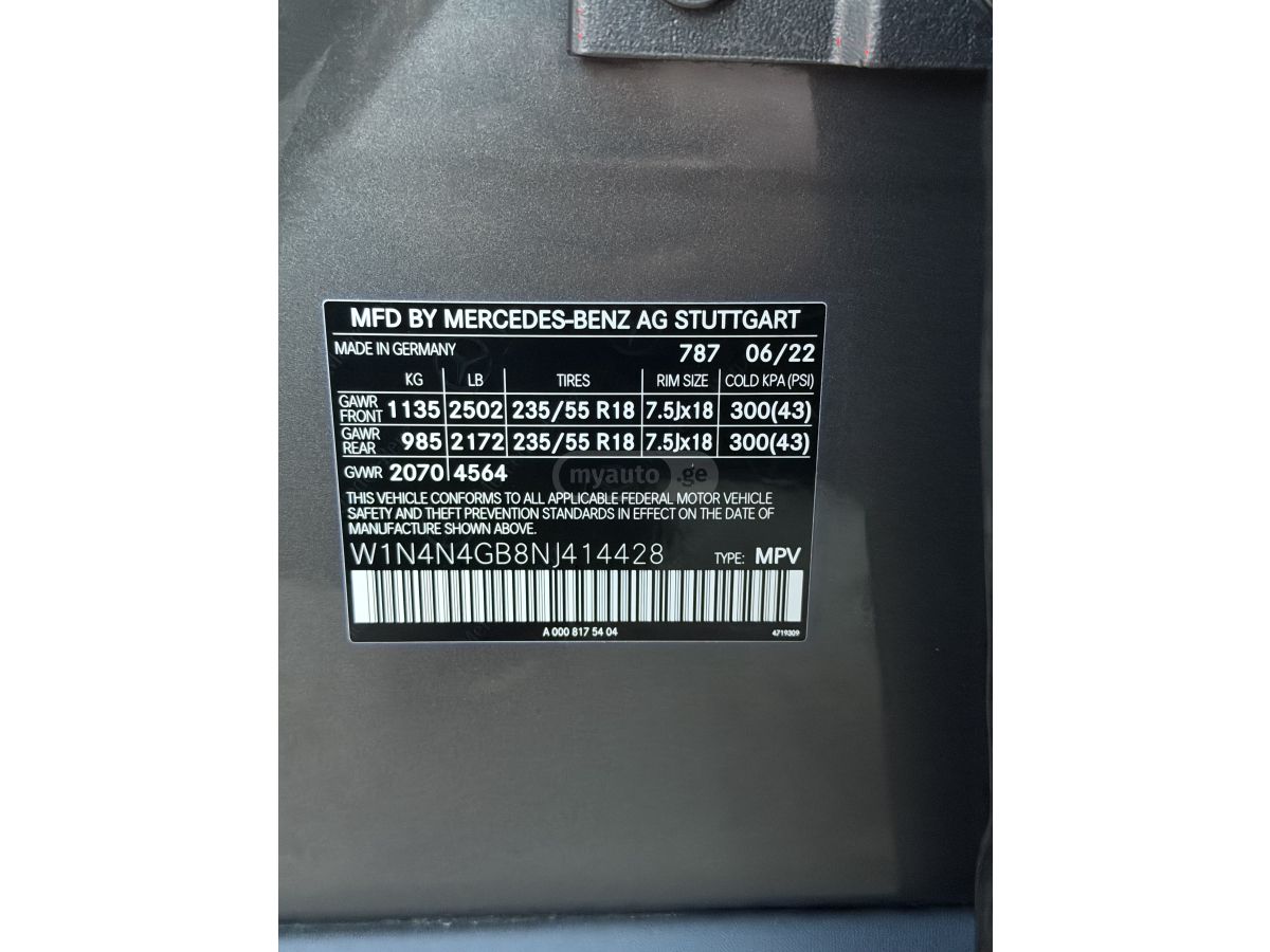 Mercedes-Benz GLA 250 - фото 10