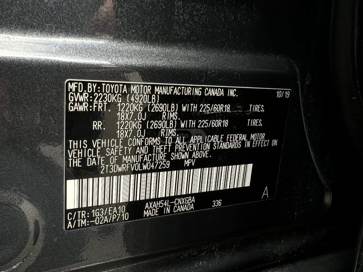 Toyota Rav 4 - фото 13