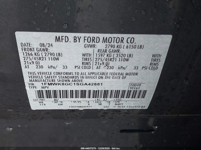 Ford Explorer 2025 — миниатюра 9