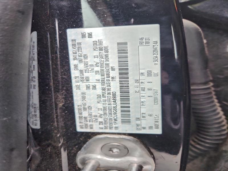 Ford Escape - фото 12