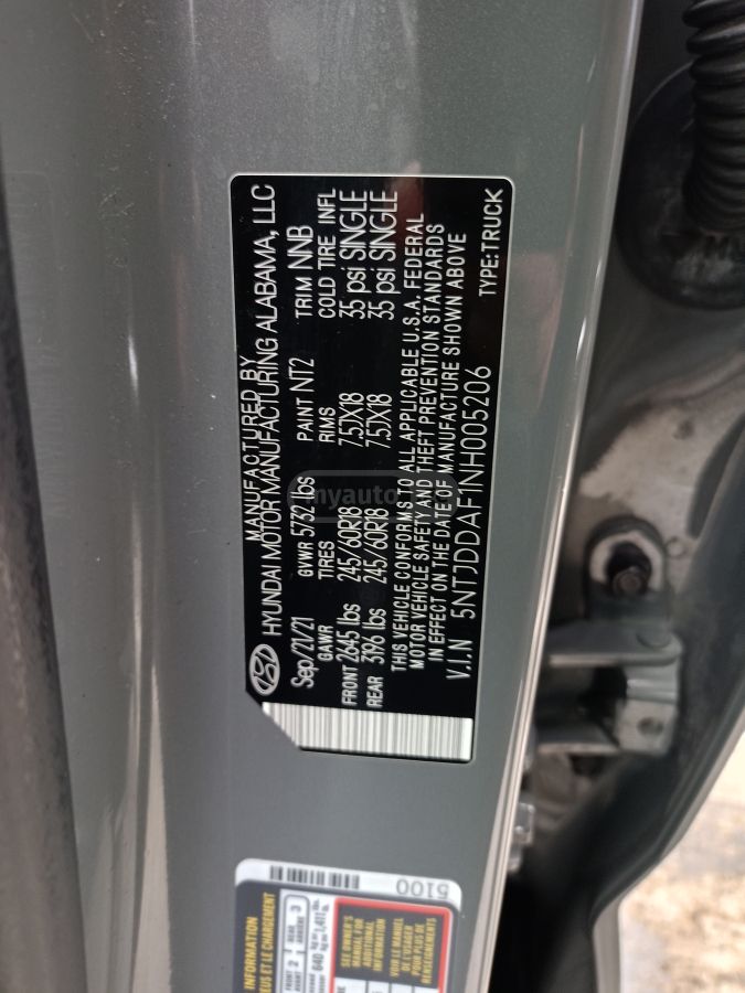 Hyundai 2.5T SEL Premium All-Wheel Dri — миниатюра 9