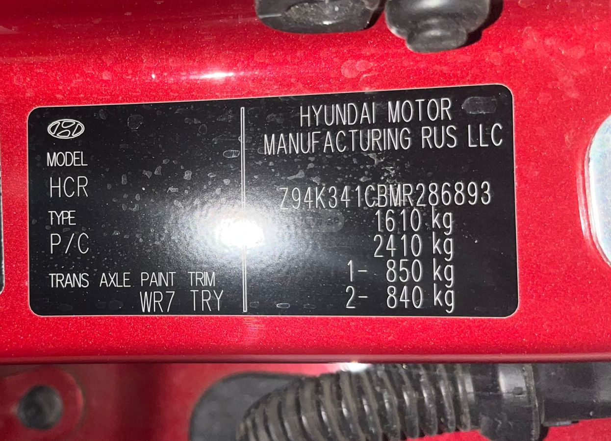 Hyundai Accent Limited 4dr Sedan CVT 2021 — миниатюра 15