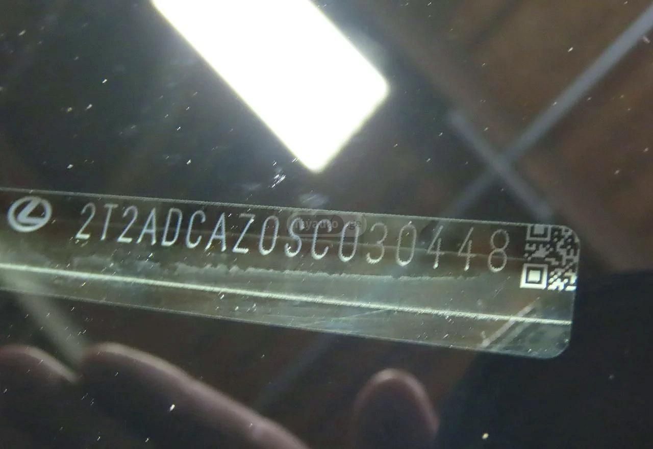 Lexus NX 200 2025 — миниатюра 10