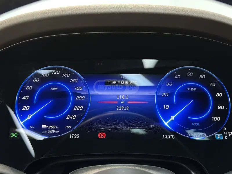 Mercedes-Benz EQS 2022 — миниатюра 8