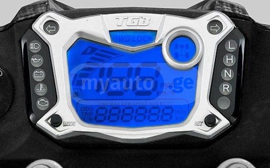 TGB BLADE 550 