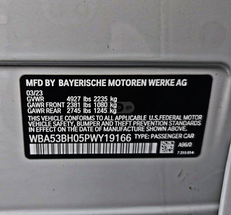 BMW Base 4dr Rear-Wheel Drive Seda — миниатюра 15