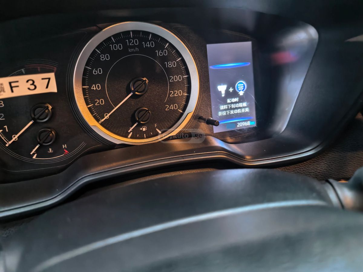 Toyota Corolla Fielder - фото 9