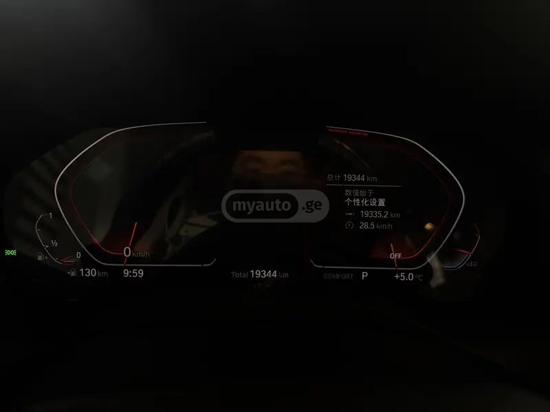 BMW X3 M 2021 — миниатюра 9