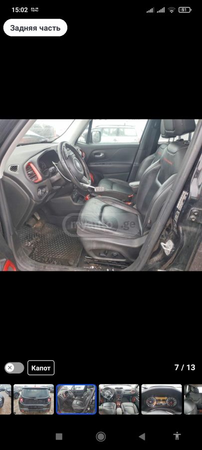 Jeep Renegade - фото 10