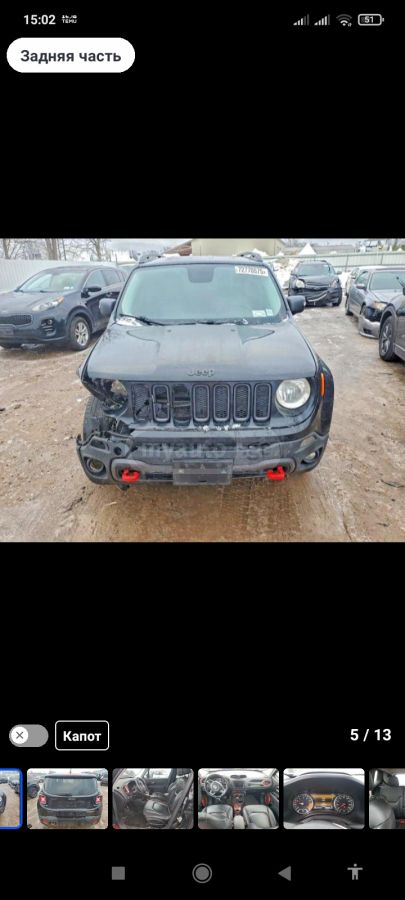 Jeep Renegade - фото 11