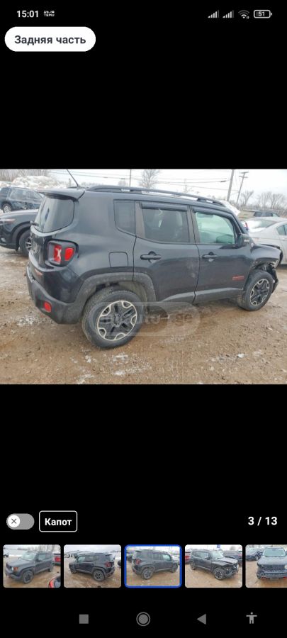 Jeep Renegade - фото 13