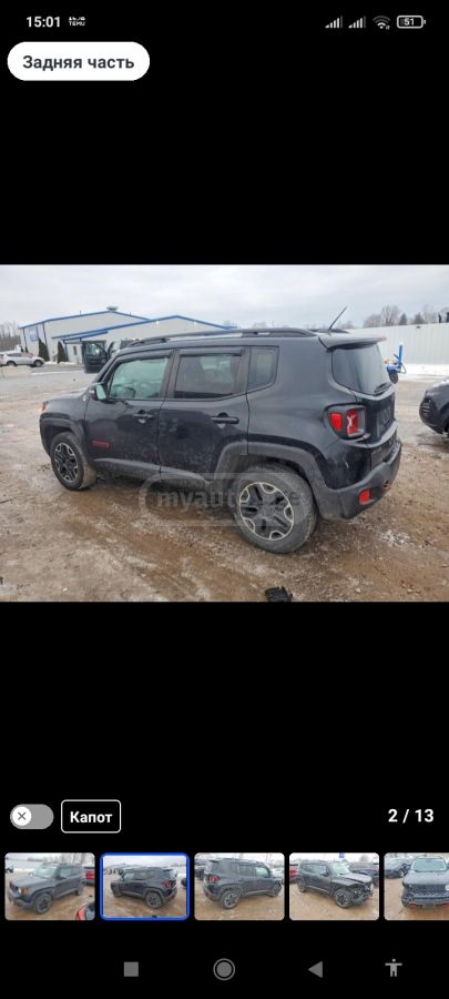 Jeep Renegade - фото 3