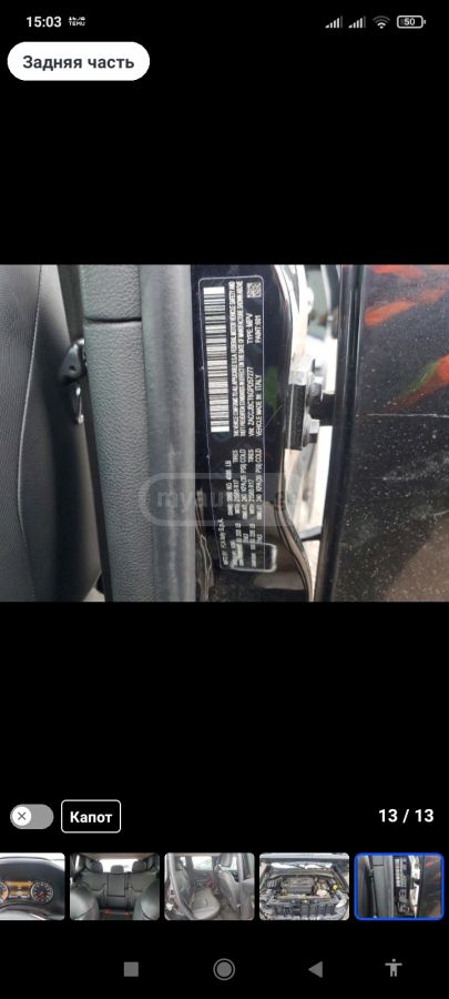 Jeep Renegade - фото 5