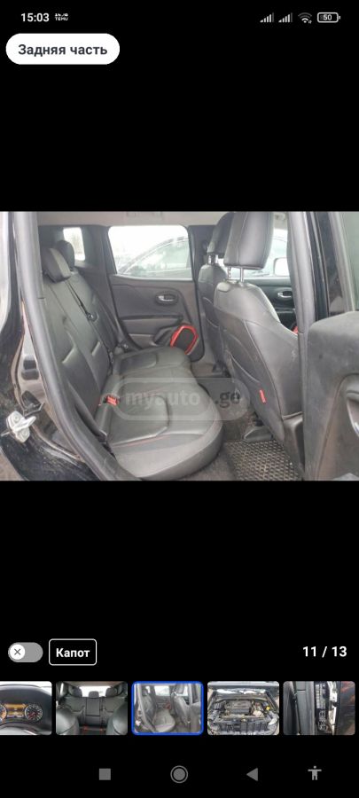 Jeep Renegade - фото 7