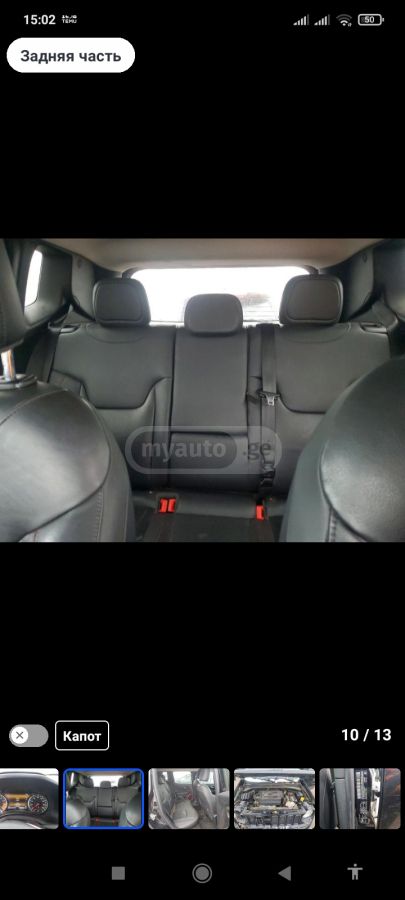 Jeep Renegade - фото 8