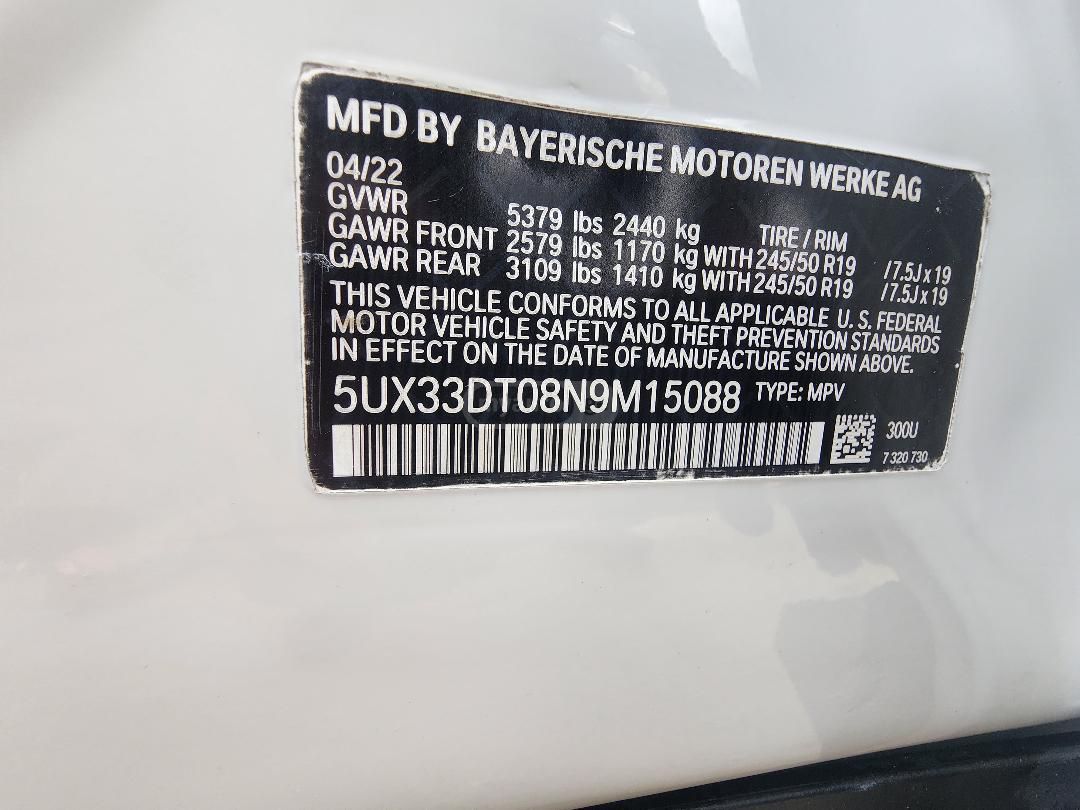 BMW X4 - фото 13
