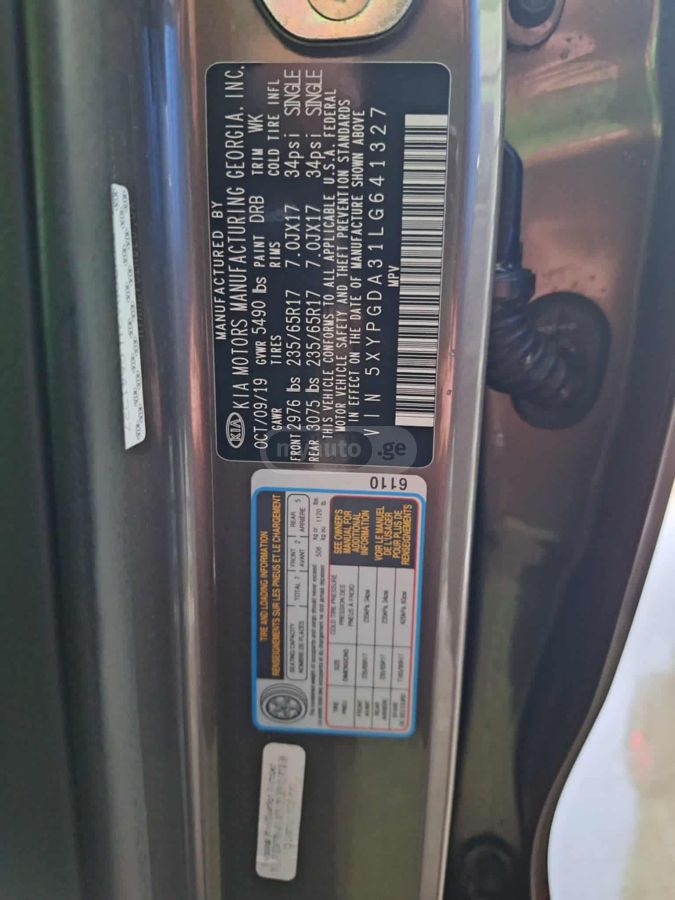 Kia Sorento - фото 4