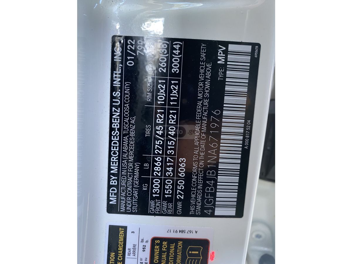 Mercedes-Benz Base GLE 350 4dr 4x2 Sport Uti — миниатюра 14