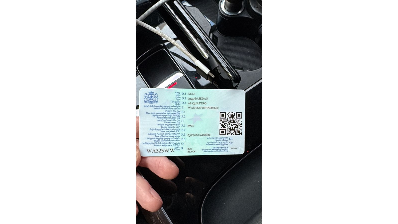 Audi A8 - фото 5