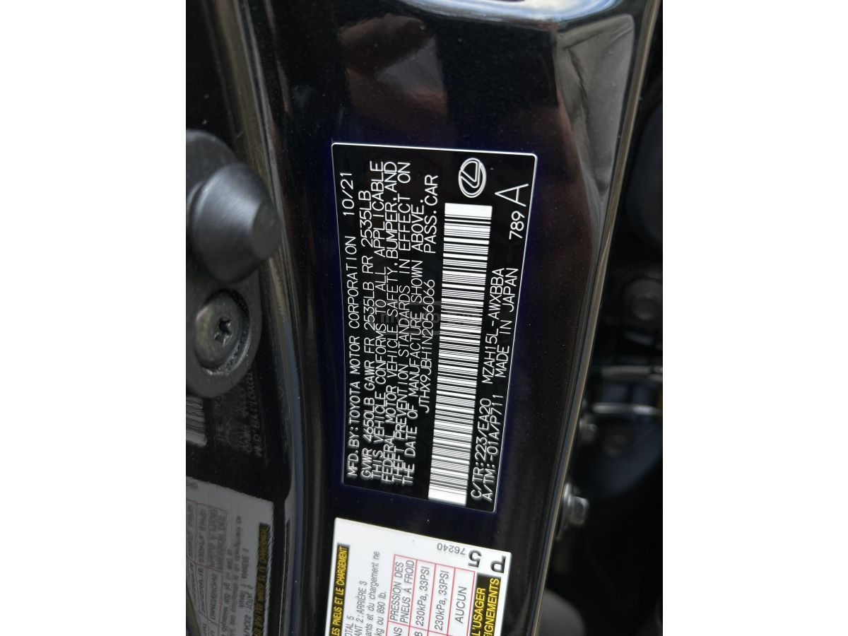 Lexus UX 250 h - фото 15
