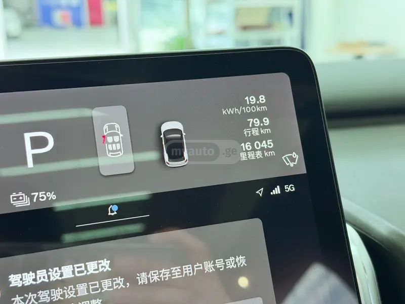 Volvo EX30 2025 — миниатюра 9