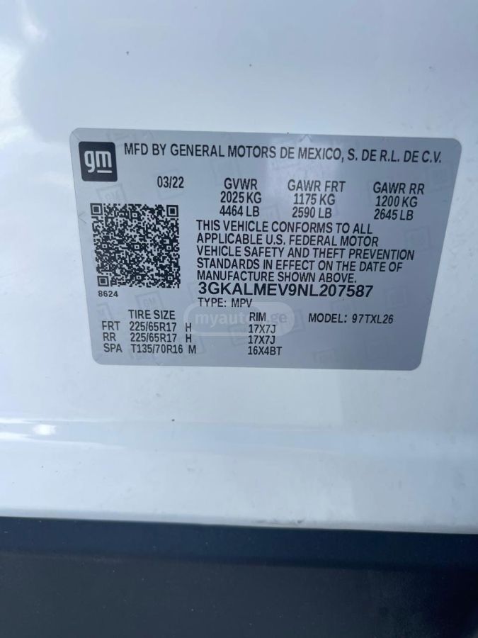 GMC Terrain - фото 8