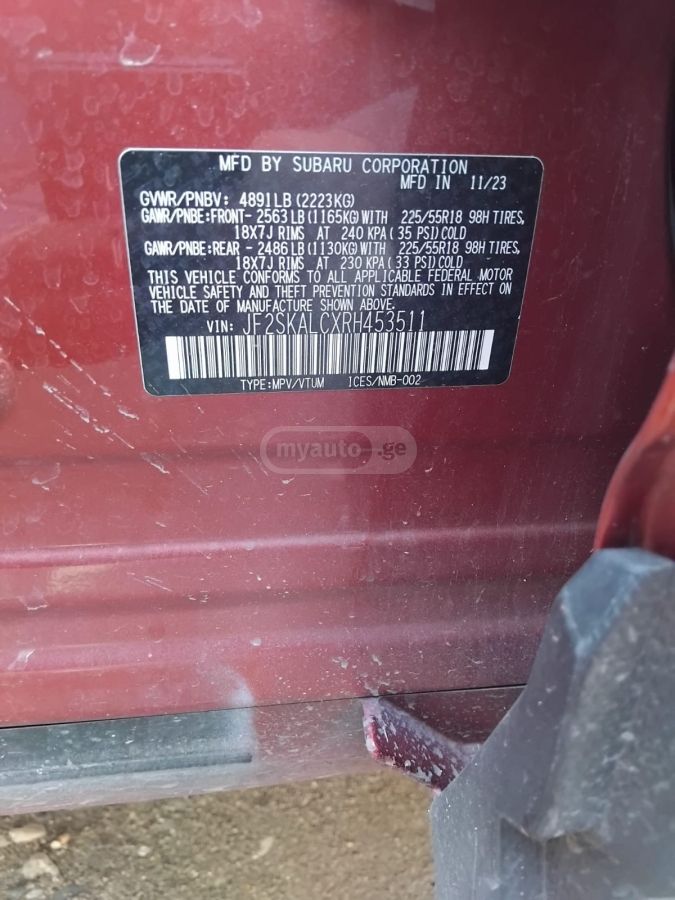 Subaru Limited 4dr All-Wheel Drive CV — миниатюра 8