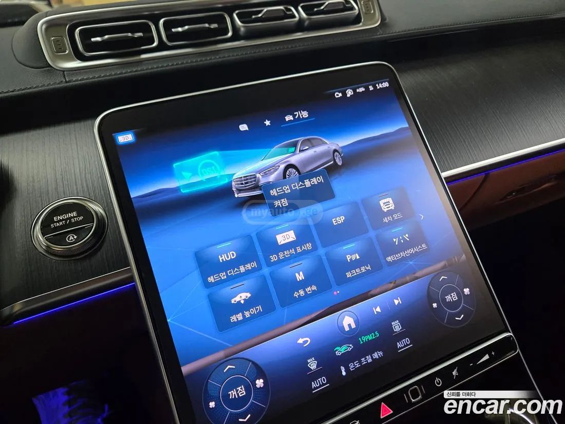 Mercedes-Benz 600 2025 — миниатюра 12